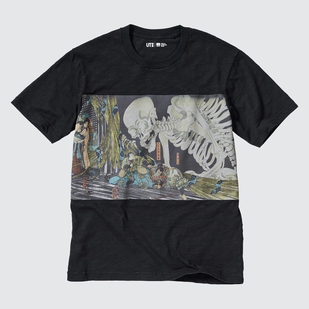 UNIQLO UKIYO-E UTAGAWA KUNIYOSHI MUSEUM OF FINE ARTS BOSTON MEN'S TSHIRT MEDIUM